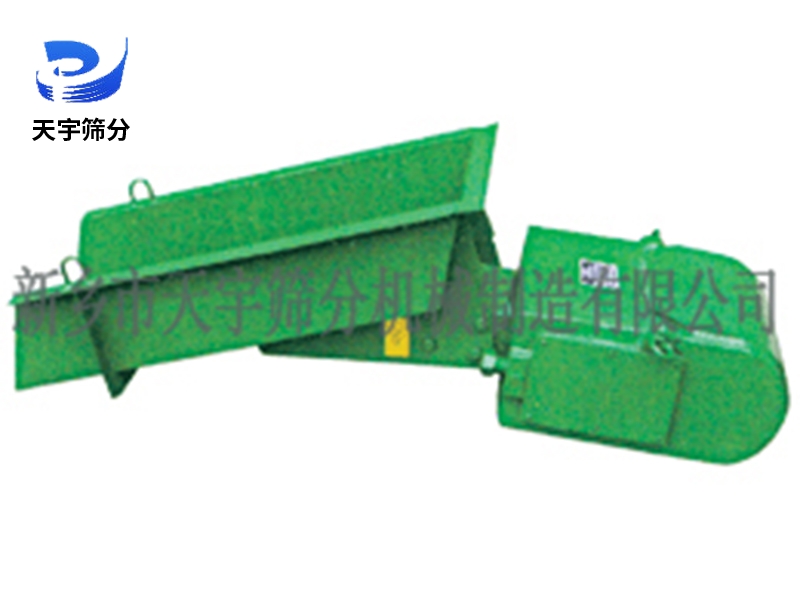 給料機(jī)  電磁給料機(jī)