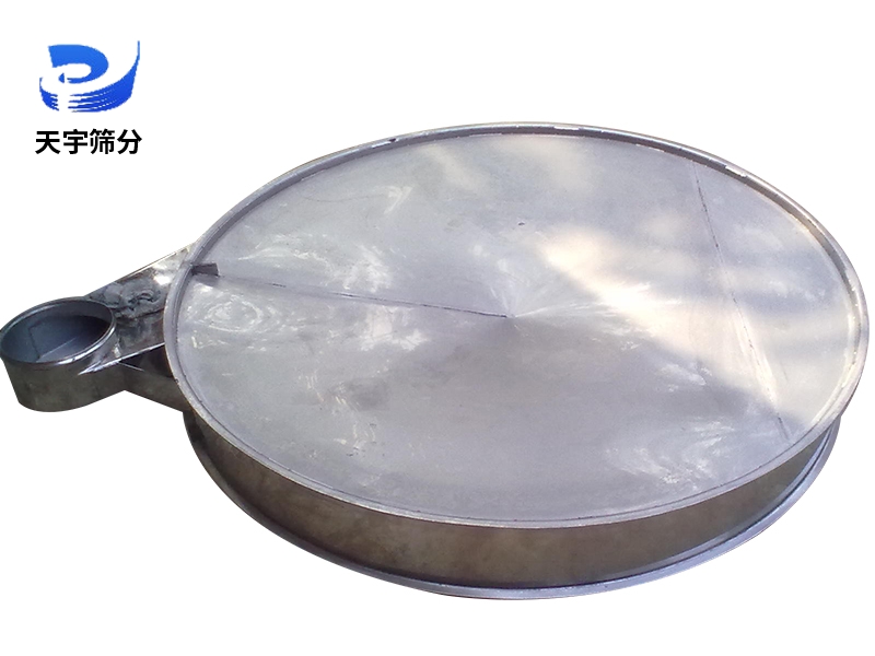 旋振篩底框