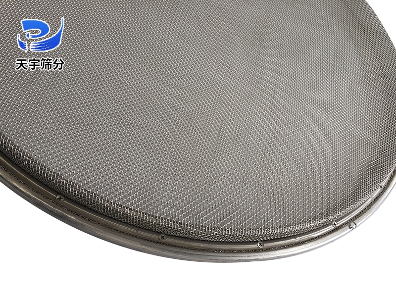 復(fù)式網(wǎng)架